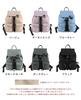 Lizdays A4 Back Buckle Women's Backpack, Water-Repellent Nylon, Lightweight, Size, Zipper, (Black)