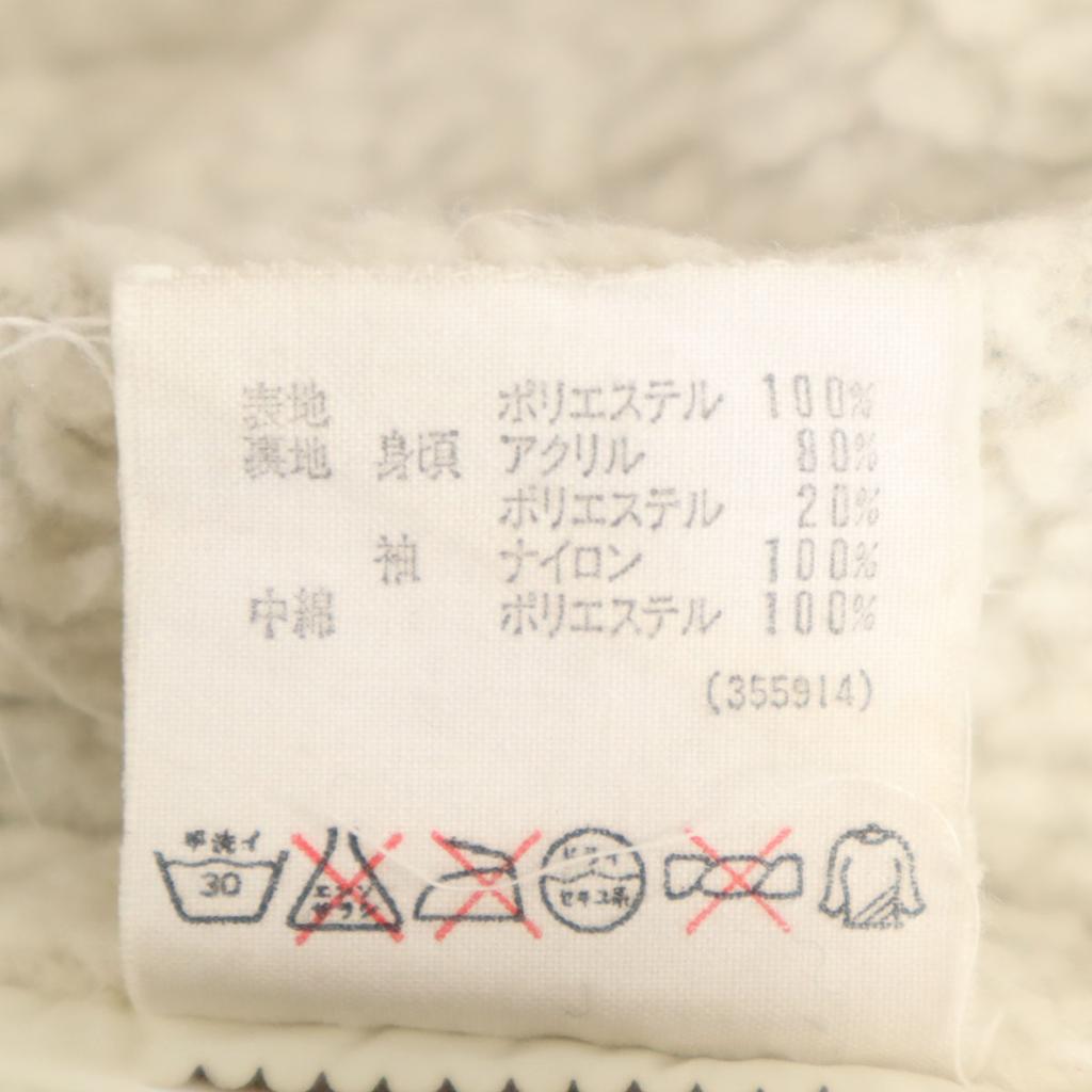 Adidas 80er Vintage Kleeblatt-Logo von Descente Rückenaufdruck Bankmantel Herren Gebraucht