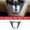 Car-styling Soft Carbon Fiber For Honda CRV 2007 2008 2009 2010 2011 Car Center Control Gear Shift Panel Decor Frame Cover Trim