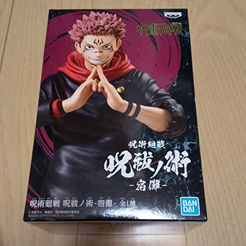 

Фигурка Magical Battle Sogo Sogo BanpResto