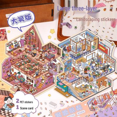 Yi Lan 19.0 3D Geschichteter Miniaturszene Landschaftsaufkleber für Journale
