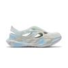 Saucony CRADLE YAT Baby Cradles Clogs Unisex Multicolor S79082-11