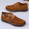 Spring and autumn breathable cloth shoes men's lace-up casual cloth shoes canvas shoes walking shoes board shoes
