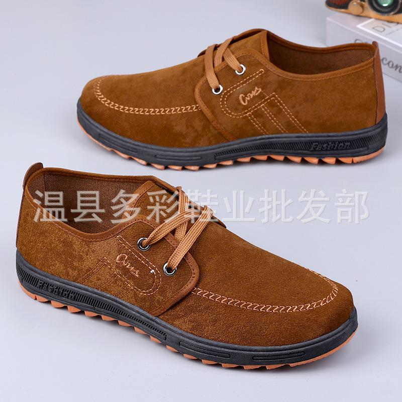 Spring and autumn breathable cloth shoes men's lace-up casual cloth shoes canvas shoes walking shoes board shoes