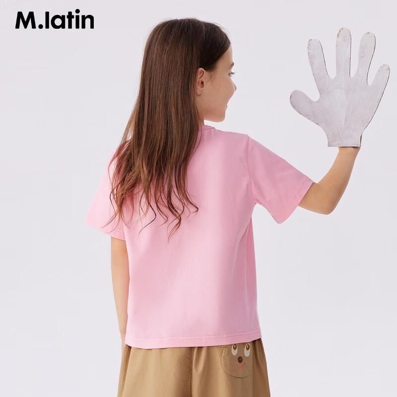M.Latin Girls' Irregular Print Ribbed Short Sleeve T-Shirt