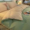 Solid Color Duvet Cover Double/Queen Size Anti-Mite Durable Comforter Cover Simple Durable (No Pillowcase)
