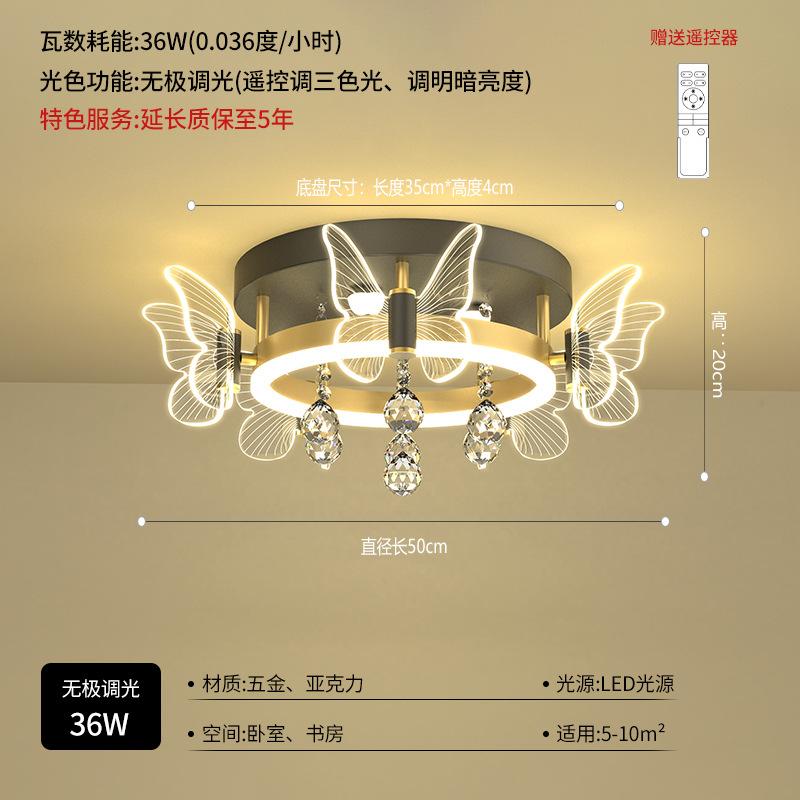 

Мультяшный Детская Комната Светильник Хрустальный Потолок Новая Люстра Бабочка Комната Девочки Cold White