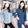 2025 Korean Style Slim Denim Shirt for Women - Spring/Autumn Long Sleeve, Solid Color, Thin, Petite, Casual & Sun-Protective