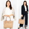 Add Rouge Business A4 Work Handbag Beige Women's Bag, Size, Bag, [j3025]