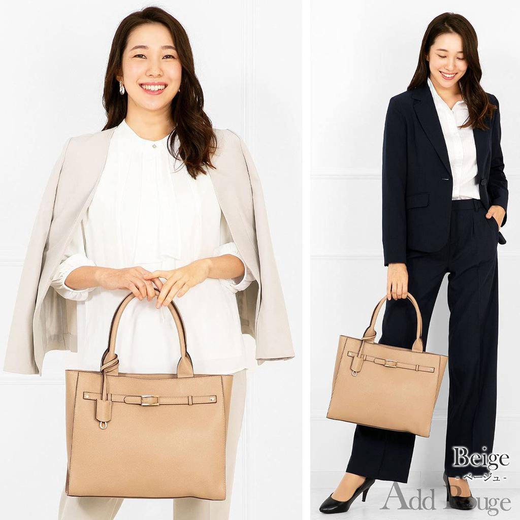 Add Rouge Business A4 Work Handbag Beige Women's Bag, Size, Bag, [j3025]