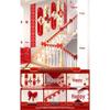 Double Happiness Wedding Stair Handrail Decor Set for Living Room & Bedroom
