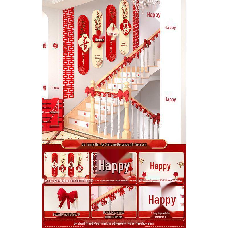 Double Happiness Wedding Stair Handrail Decor Set for Living Room & Bedroom