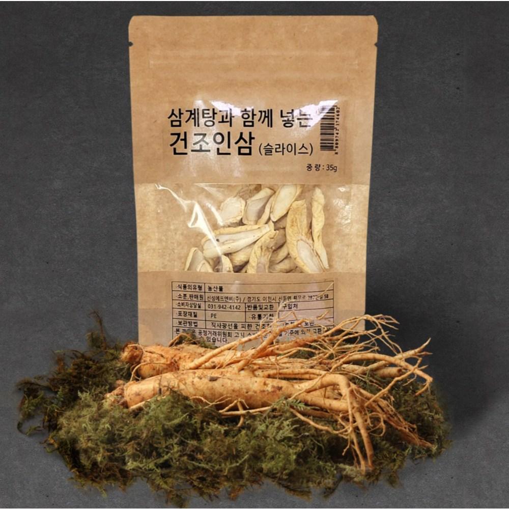 Dried Ginseng To Be Added with Momaejohwa Samgyetang, 35g, 1 Piece