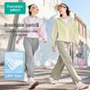 All Cotton Era Women's Sun Protection Knit Jogger Pants