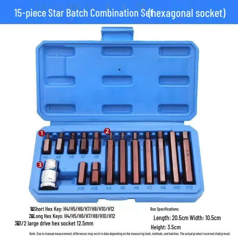 

Jundingying 15-Piece S2 Steel Hex Bit Set