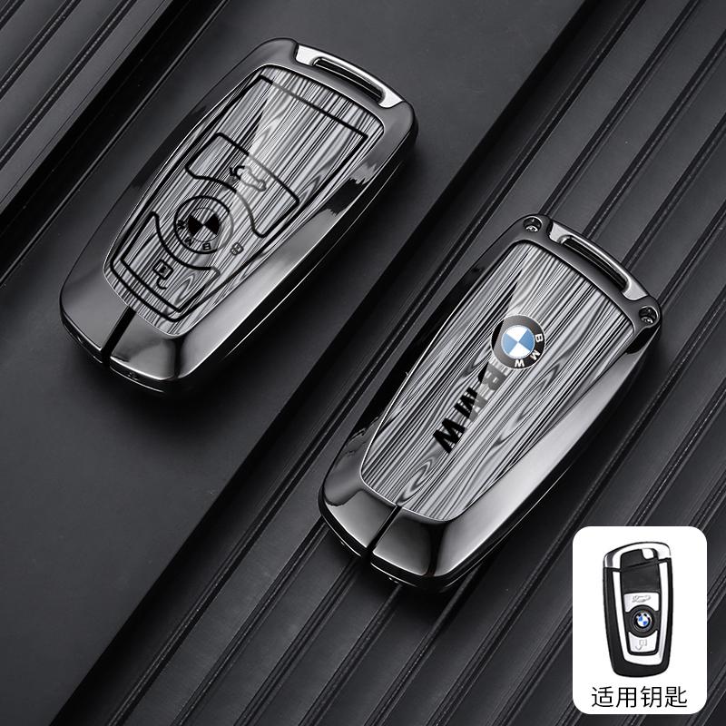 MURF1 Car Key Case Auto Emblem Keychain Accessories For BMW 1 3 5 7 Series M1 F05 F10 F20 F30 740 X1 F48 X3 X4 X5 E30 E34 E36 E39 E46