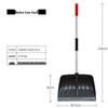 Plastic Snow Pusher Shovel