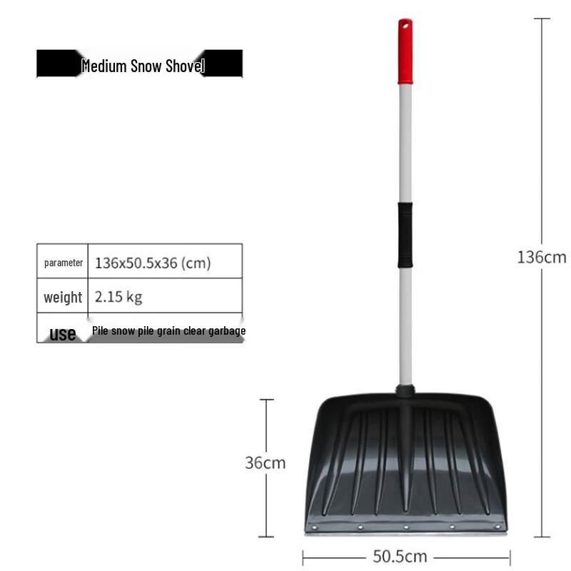 Plastic Snow Pusher Shovel