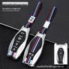 2023 Hongqi H5 & HQ9 Key Case Set: Complete Car Interior Accessories for Men and Women