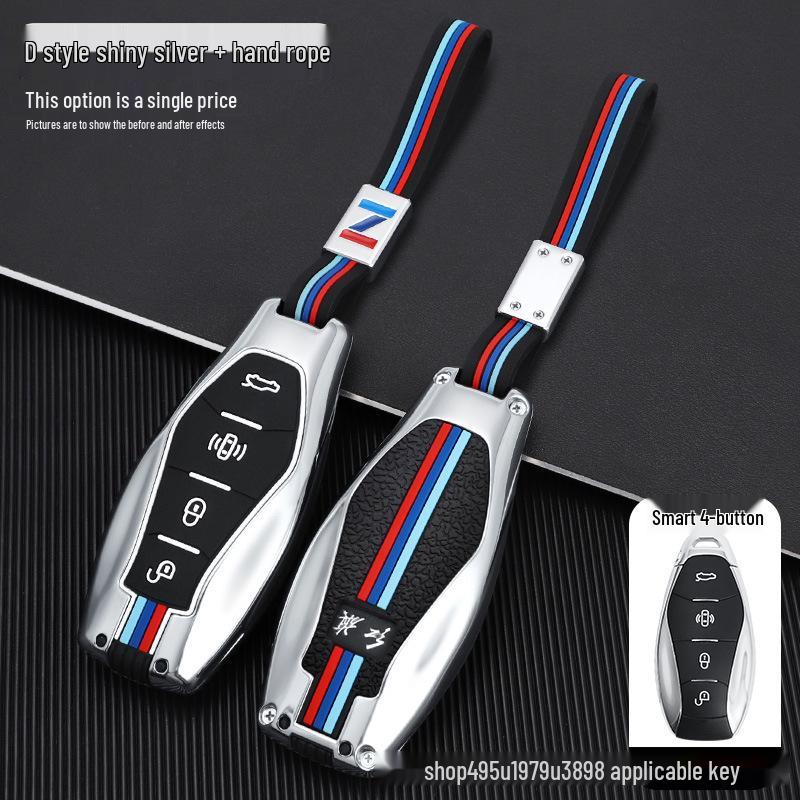 2023 Hongqi H5 & HQ9 Key Case Set: Complete Car Interior Accessories for Men and Women