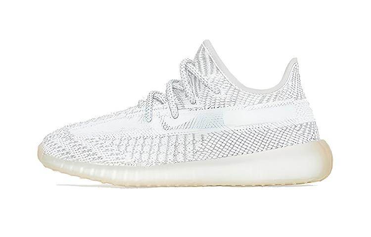 Adidas Yeezy Boost 350 V2 Yeshaya Kids FX4351 31.5