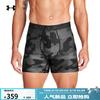Tech Men's 6-inch Printed Sport Casual Underwear - 3 Pack