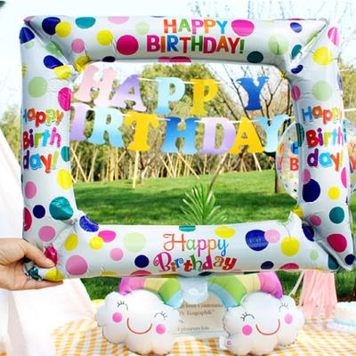 Photo Booth Foil Balloons Happy Birthday Photo Frame Globos Birthday Party Decor Supplies Baby Shower Kid Toys Gift