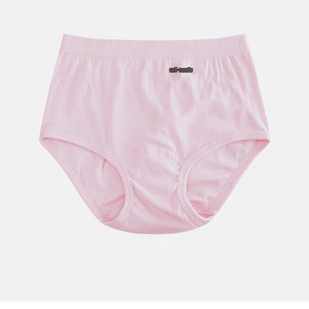 Yier Shuang Women's Plus Size Cotton Ribbed High-Waist Elastic Breathable Triangle Panties