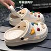 Slippers Outer Wear Summer Women's New Casual Fashion Cover Toe Cool Slippers Platform Muffin Shoes Beach Shoes