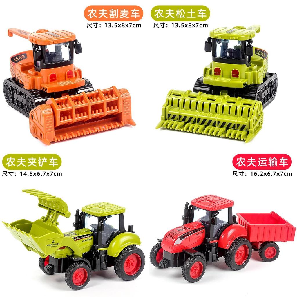 Childrens Inertia Farm Tractor Toy With Moving Parts For Development And Play