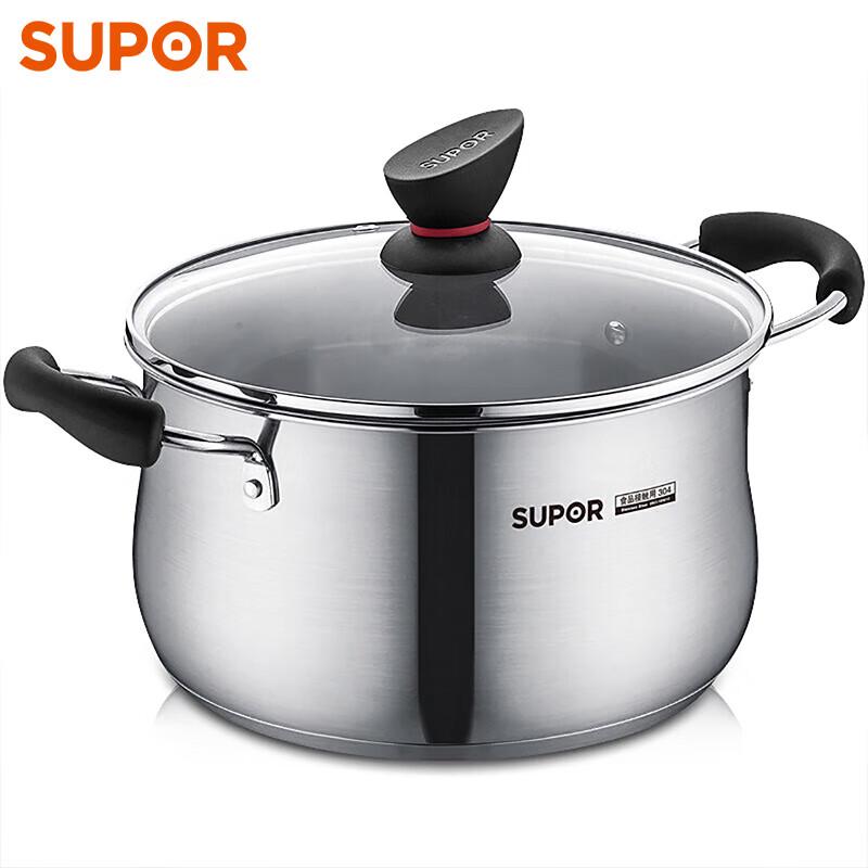Supor 20cm Little Red Circle 304 Stainless Steel Soup Pot