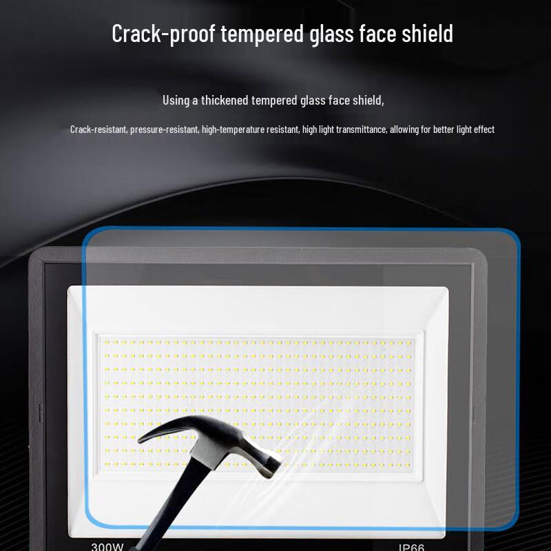 HEIXIE 300W Outdoor Waterproof LED Floodlight