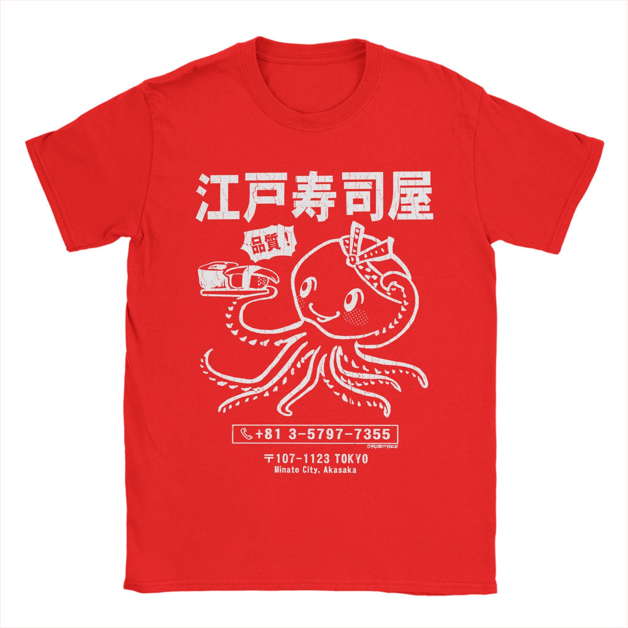 

Mens Edo Sushi Bar Octopus Osaka Dotonbori Drunken T Shirt Pure Cotton Clothes Crazy Crew Neck Tee Shirt Adult TShirts S