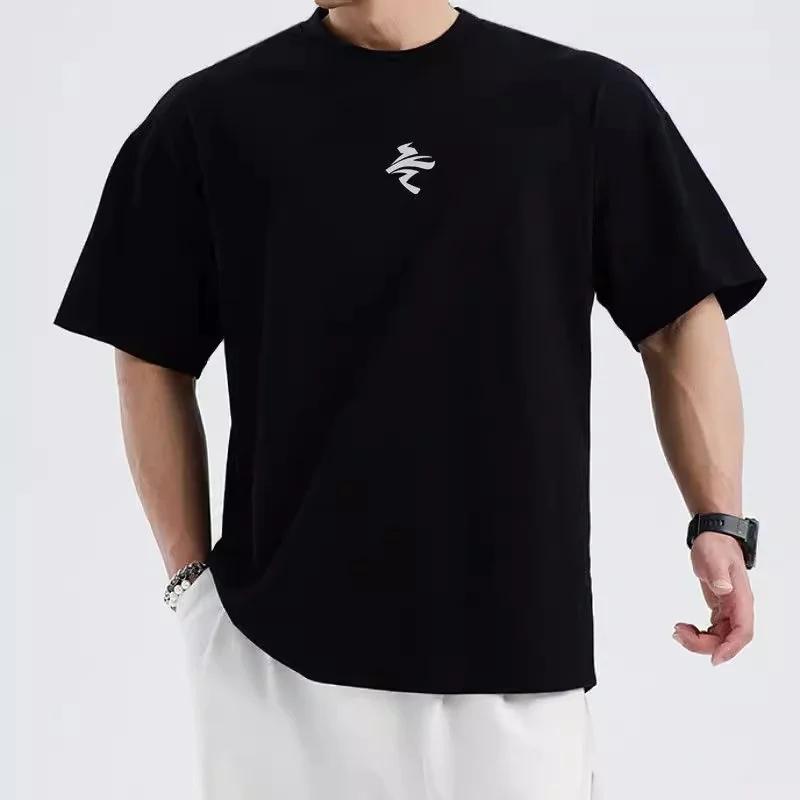 Mens Loose Extralarge Shortsleeved Tshirt Mens Summer Knitted Sports Training Tshirt Quickdrying Running Top Fitness