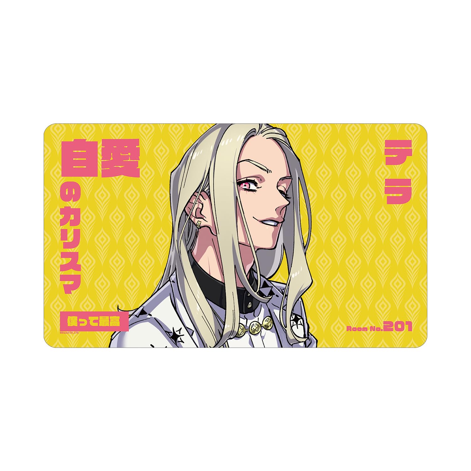 

Charisma Terra Mat Multi-Desk