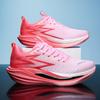 Running Shoes Carbon Board Speciality Marathon Men Sports Breathable Lightweight Women's Comfortable Athletic Nonskid Sneakers