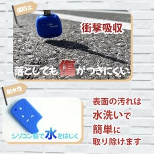 MALAKO Suzuki Nissan Keyless Silicone Cover Wagon R Hustler Alto Every Lapin Jimny MR Wagon Solio Swift Carol Spiano Moco AZ Wagon Scratch Prevention