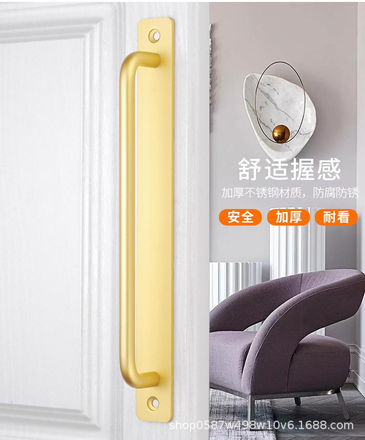 Surface-Mounted Aluminum Handle for Doors and Windows, No-Drill Option for Wooden and Sliding Balcony Doors