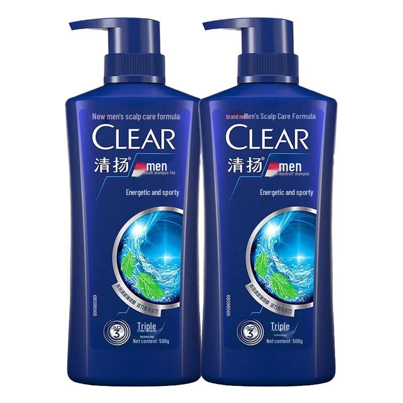

Clear Men Vitality Sport Anti-Dandruff Shampoo Set