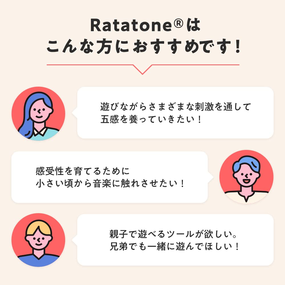 Ratatone Educational Musical Instruments for Ages 3 and Up Educational Toys for Elementary School and Electronic Musical Beginner Set Toddlers,