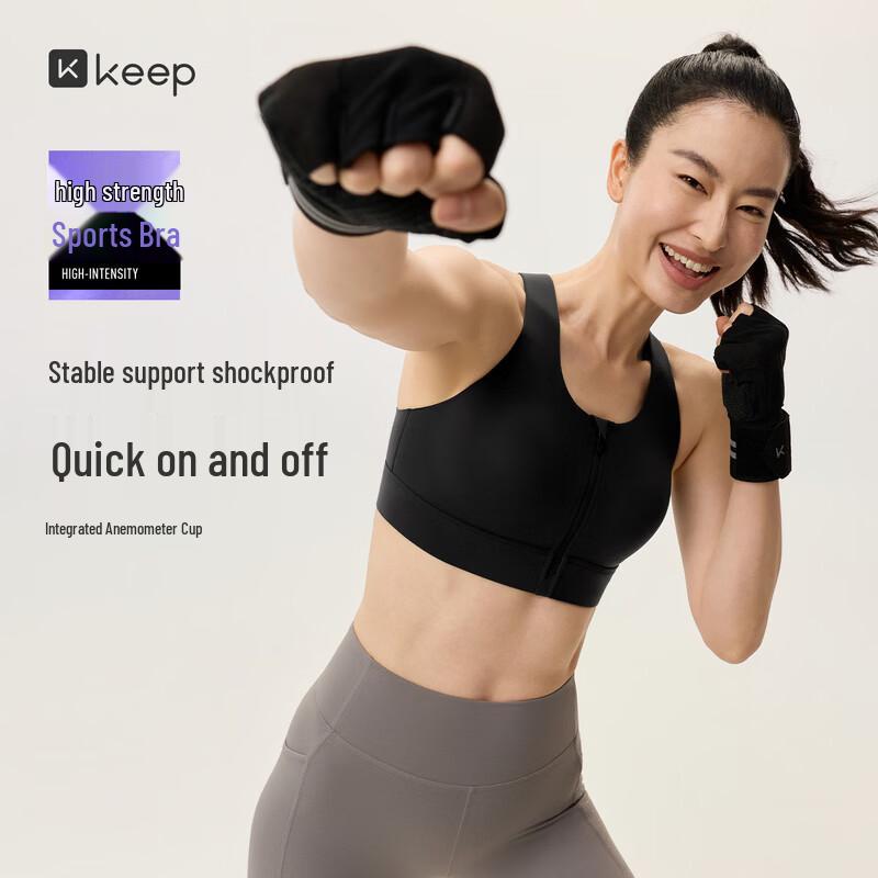 Keep Women s High-Intensity Sports Bra M
