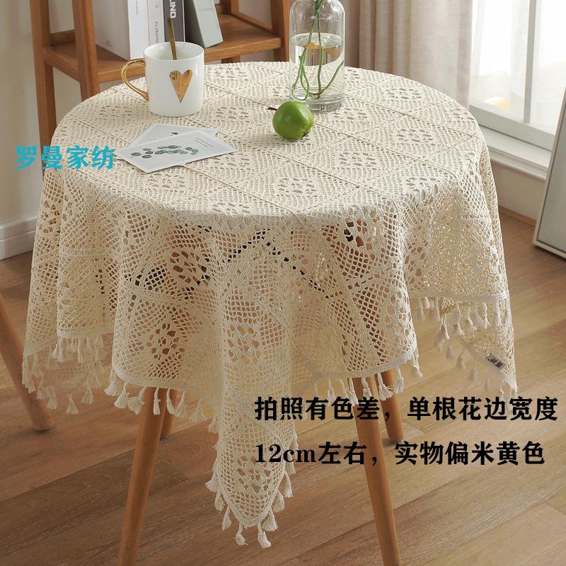 Classical Hollow Tablecloth, Sun Wind Woven Crochet Tablecloth, Spot, Fabric Decoration