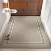 Simple Cloth Bottom Circle Velvet Floor Mat Dirt-Resistant And Easy To Take Care Of At The Entrance Door High-End Carpet Non-Slip Cutting Floor Mat