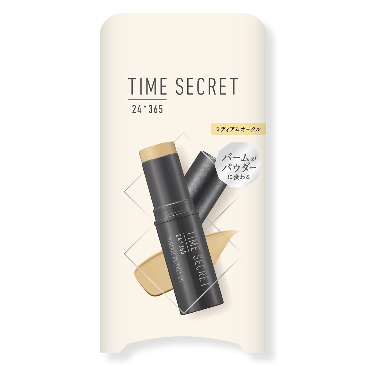Минеральная эссенция Time Secret BB SPF25 PA++ (Средний Охра)