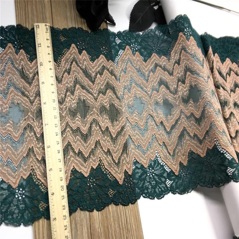 (2 Colors) Two-tone Stretch Lace, Elastic Spandex Sewing Lace Fabric for Lingerie, Bra, Underwear, Garment & Crafting