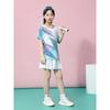 Kids Quick-Dry Badminton Table Tennis Sport Set Boys Girls Athletic Training Outfit Lightweight
