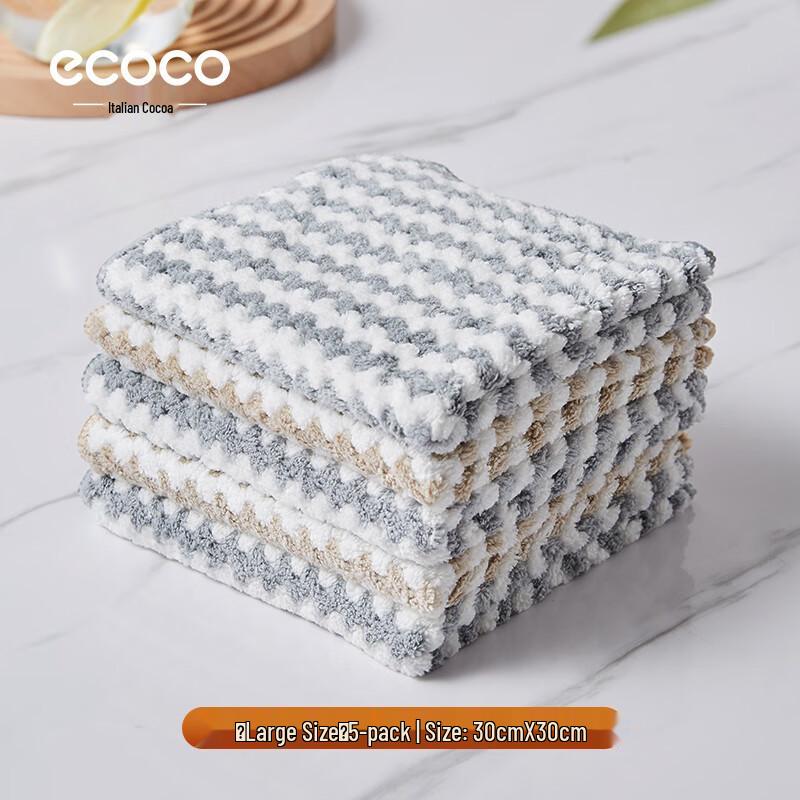 Ecoco Large Kitchen Dishcloths - 5 Pack