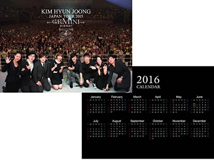 KIM HYUN JOONG JAPAN TOUR 2015 Until We Meet Again Press Limited Edition "GEMINI" - (First A) [Blu-ray]