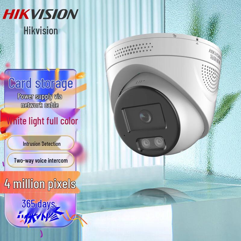 

HIKVISION 4MP Full-Color Smart Alert IP Camera CN plug (adapter included) 2.8mm