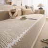 Chenille Non-Slip Sofa Cushion: Dirt & Cat Scratch Resistant, Minimalist Light Luxury, All-Season Universal Cover.